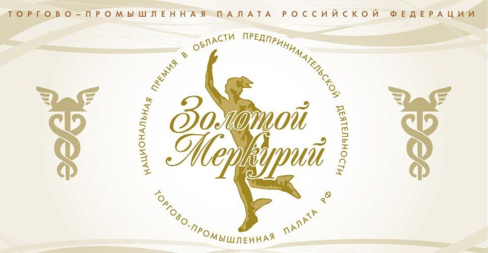 �� 25 ����� 2026 ���� ������������ ����� ������ ��� ������� � ������������ ������ � ������� ������������������� ������������ �������� �������� �� ������ 2025 ����