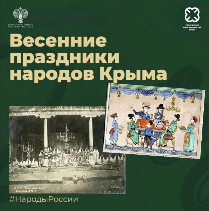 ������� ��������� � ���������� ��������������� ������ � ������� #������������ ������������ � ������������ �������� ���������� ������� ����� � �������� �����, �������� � ���������