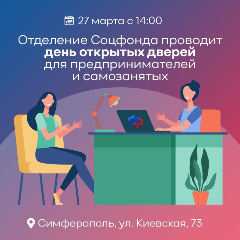 27 ����� �� ����������� ���������� ������ ��������� ��� �� ���������� ���� ������ ���� �������� ������ ��� ���������������� � �����������