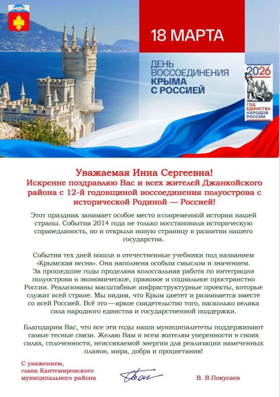 ���� ���������: ��������� ��������� ����������� ��������� � ���� ������� ��������������� �������������� ������ ����������� ������� �� ������ ����� � ����� �������� ��� ������� ������ ������������ ������ � ������� ����������...