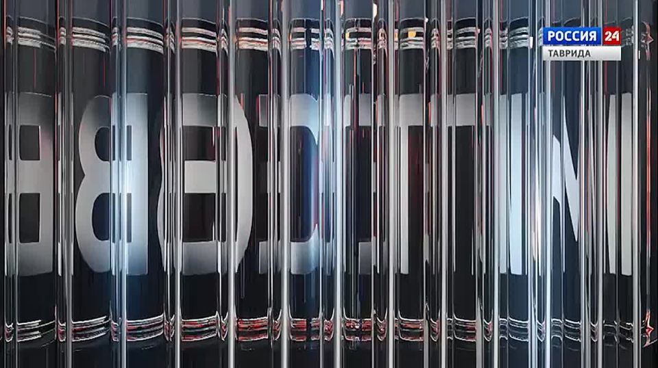 ���� � ������: ������ 20.03.2026