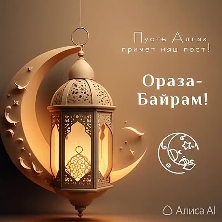 ������ ������: ���������, � ���������� �����������!