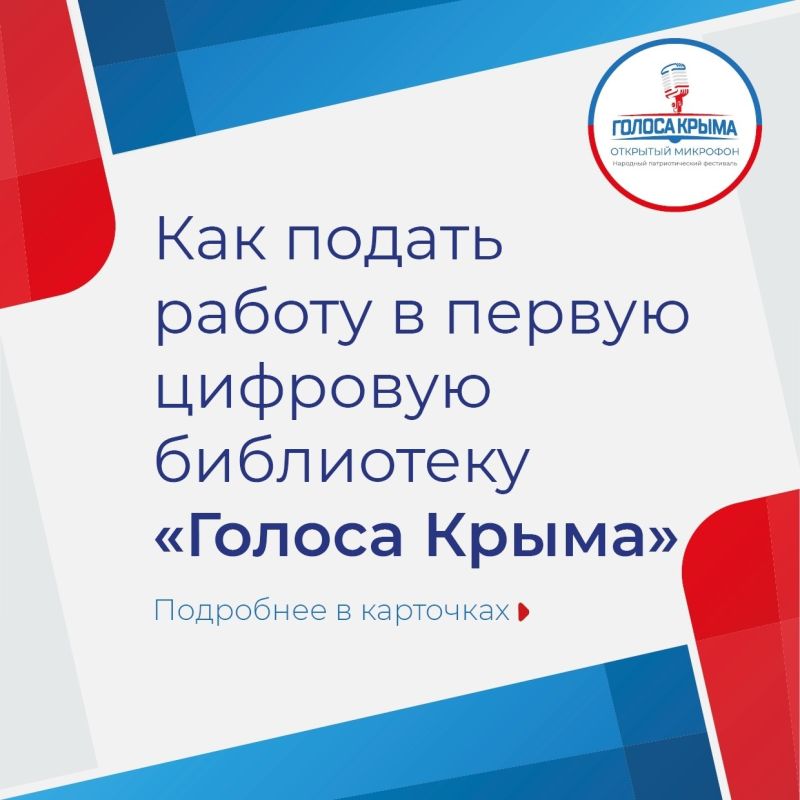 � 26 ������� � ����� ��������� ���� ����� ��� ������ � ������ �������� ���������� ��������� ��������������� ���������� �������� �������� ������� �����