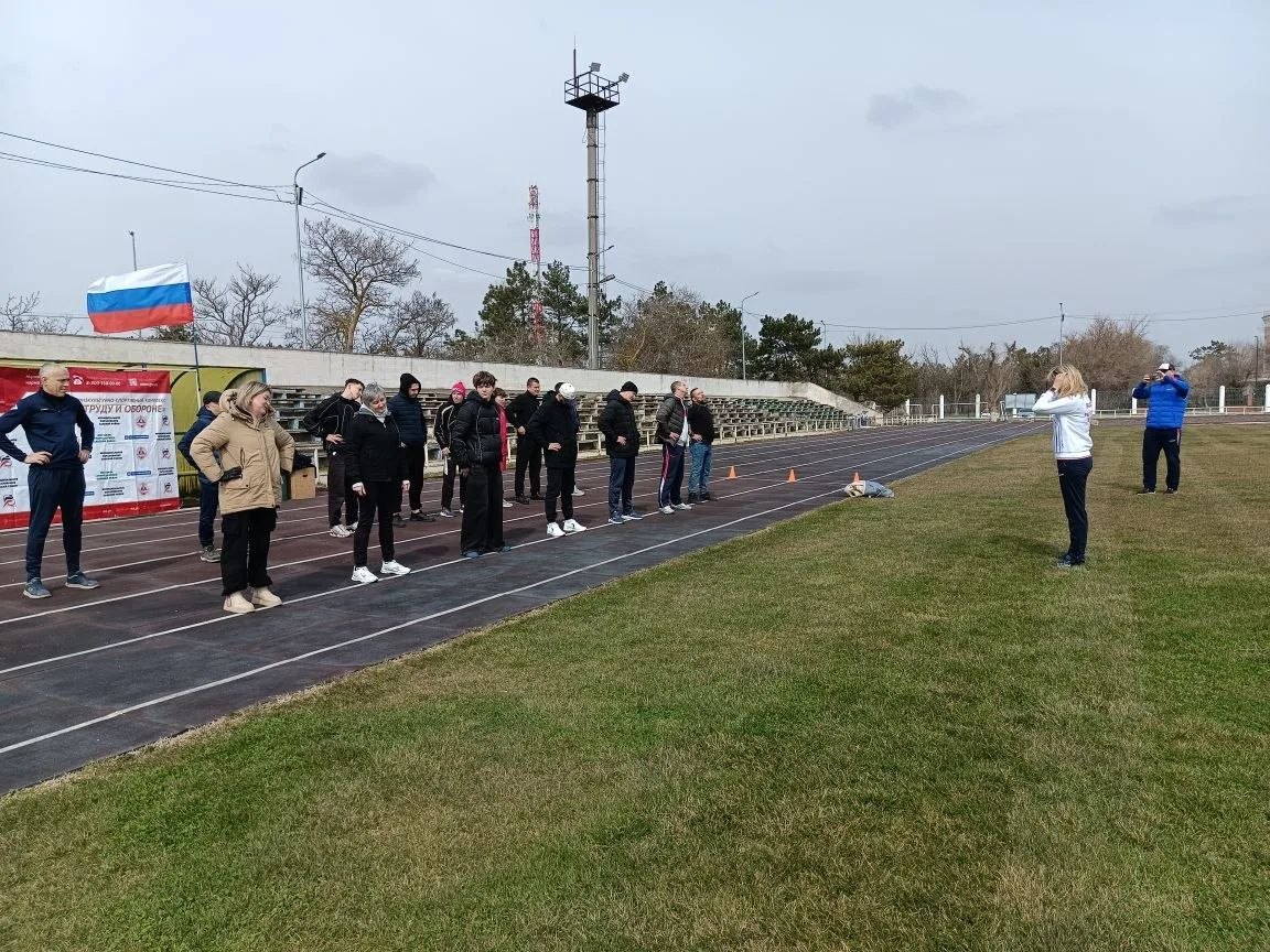 Фестиваль ГТО в Сакском районе: спорт, единство и патриотизм! Фестиваль ГТО в Сакском районе: спорт, единство и патриотизм!