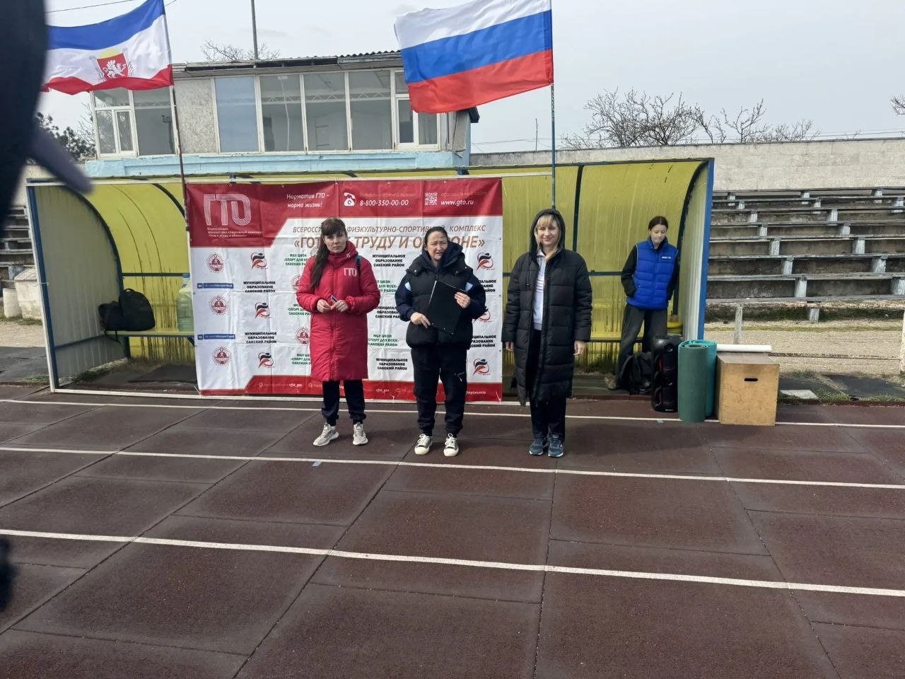 Фестиваль ГТО в Сакском районе: спорт, единство и патриотизм! Фестиваль ГТО в Сакском районе: спорт, единство и патриотизм!