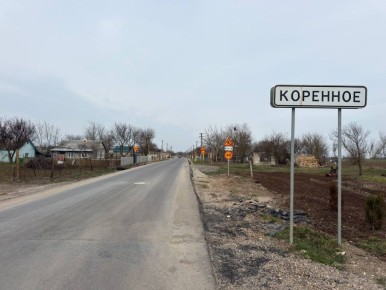 ����� ������: ������� ������� � ������� �������� �. ��������, ��� � ��������� ��� ������ ����� ������� �, �������, � �������