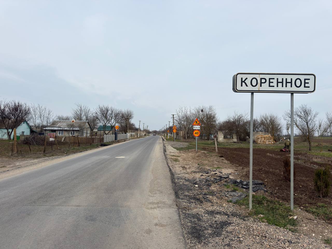 Антон Кравец: Сегодня посетил с рабочей поездкой с. Коренное, где в очередной раз увидел жизнь деревни и, конечно, её жителей