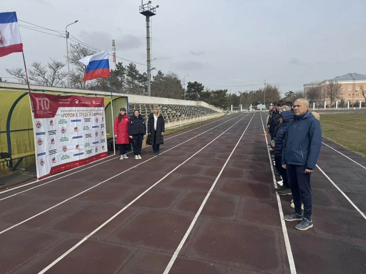 Фестиваль ГТО в Сакском районе: спорт, единство и патриотизм! Фестиваль ГТО в Сакском районе: спорт, единство и патриотизм!