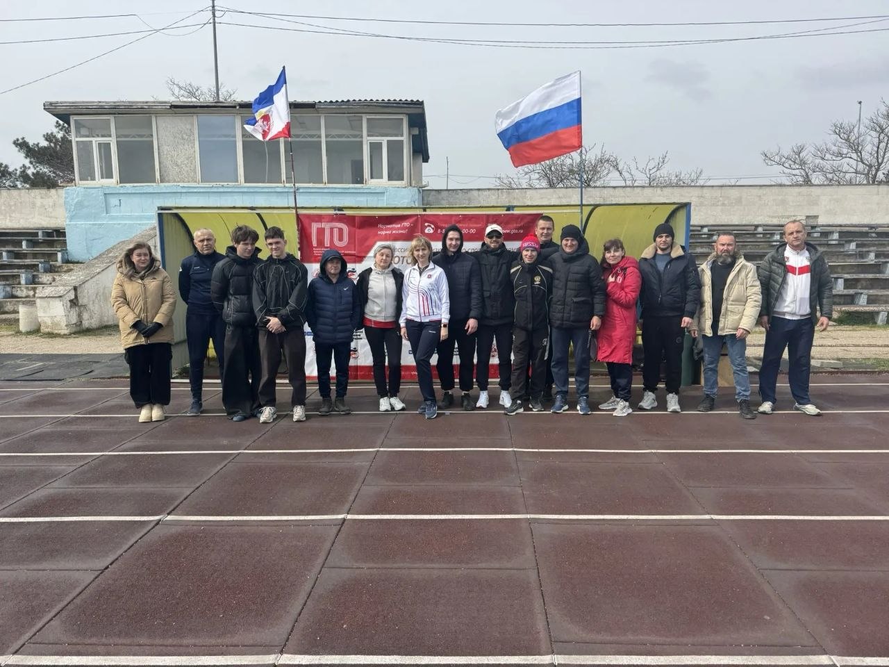 Фестиваль ГТО в Сакском районе: спорт, единство и патриотизм!