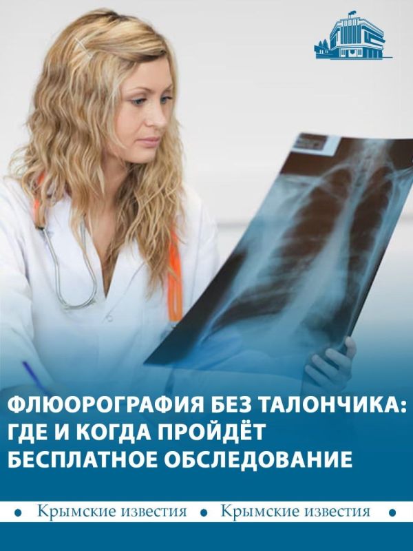 ��������� ������� ������������ ������ �������� 24 �����