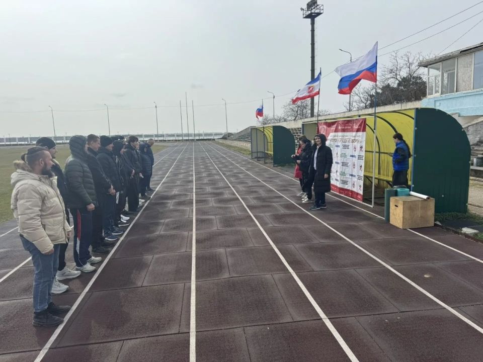 Фестиваль ГТО в Сакском районе: спорт, единство и патриотизм! Фестиваль ГТО в Сакском районе: спорт, единство и патриотизм!