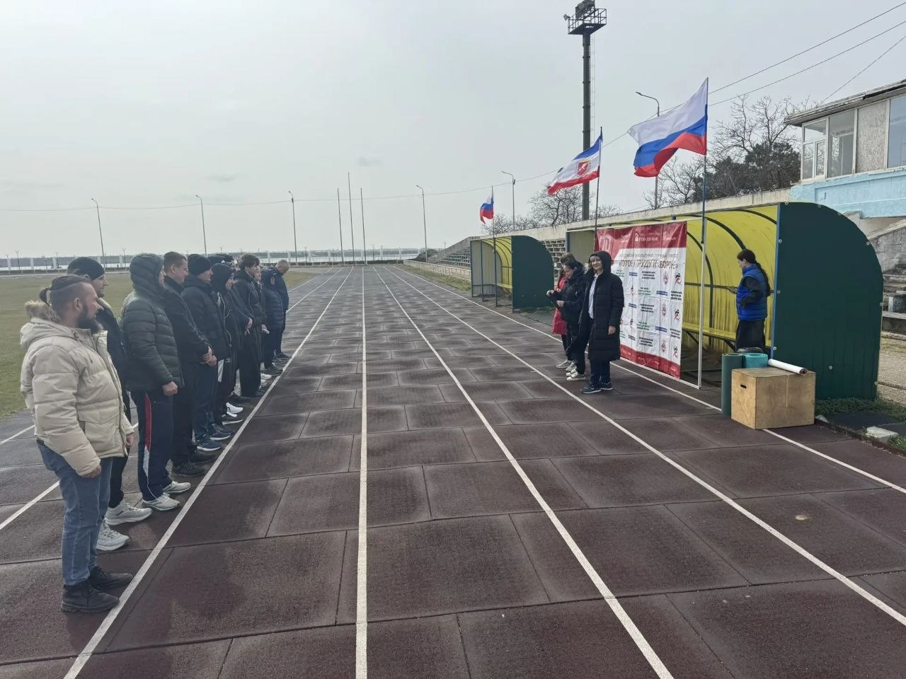 Фестиваль ГТО в Сакском районе: спорт, единство и патриотизм! Фестиваль ГТО в Сакском районе: спорт, единство и патриотизм!