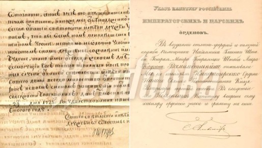 ��������� ���������� ��� �������� �� ������� ����� ���������� ����������� � ��������� ��������� � ���� ��������� �30 ���