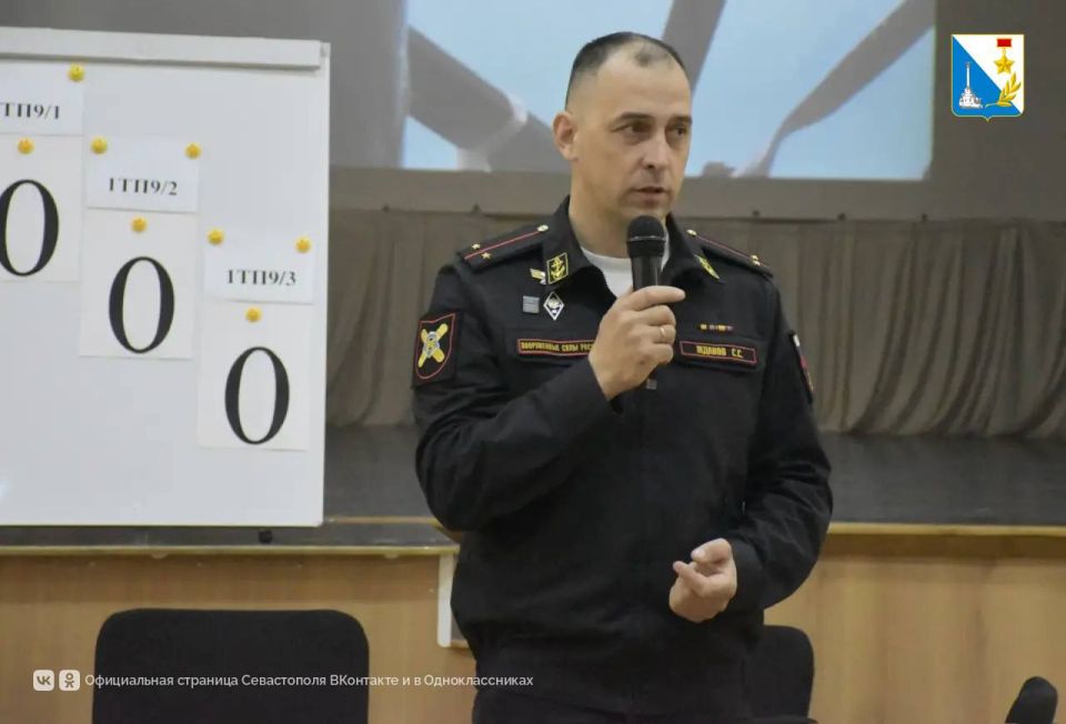 Студенты Севастополя обсудили события Русской весны и познакомились с миром беспилотников Студенты Севастополя обсудили события Русской весны и познакомились с миром беспилотников