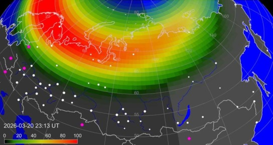 Началось: сильная магнитная буря обрушилась на Землю