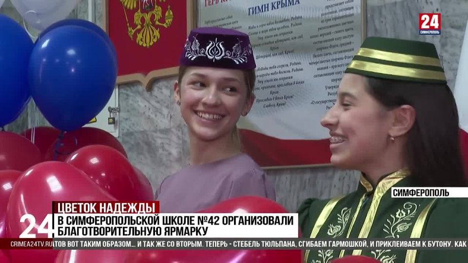 ��������������� ��������� ��������� �� ����������������� ������� ���� ������