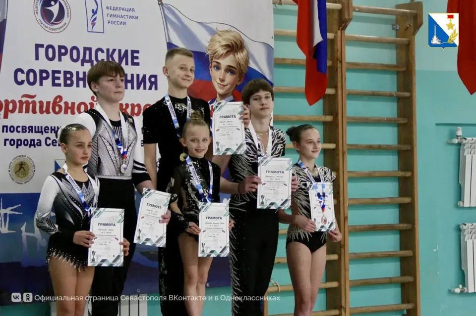 Около 50 акробатов соревновались на состязаниях, посвященных 12-й годовщине Русской весны Около 50 акробатов соревновались на состязаниях, посвященных 12-й годовщине Русской весны