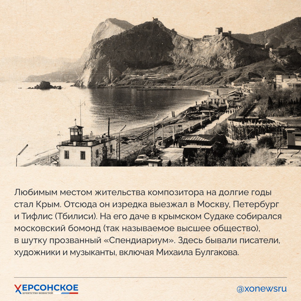 Человек, которому удалось соединить музыкой три народа — и стать классиком для каждого из них! Человек, которому удалось соединить музыкой три народа — и стать классиком для каждого из них!