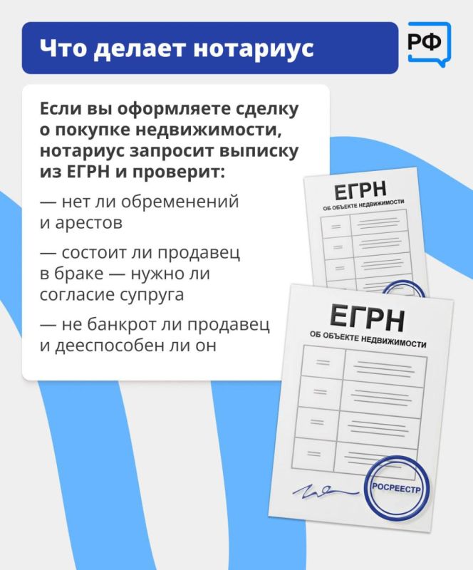 Антон Кравец: Хотите узнать, кто владеет квартирой этажом выше или кому принадлежит заброшенный участок по соседству? Просто из любопытства персональные данные запросить нельзя Антон Кравец: Хотите узнать, кто владеет квартирой этажом выше или кому принадлежит заброшенный участок по соседству? Просто из любопытства персональные данные запросить нельзя