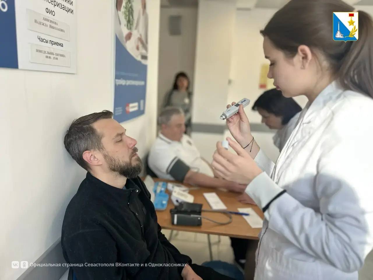 Более 50 ветеранов СВО и членов их семей прошли диспансеризацию в поликлинике № 2 Более 50 ветеранов СВО и членов их семей прошли диспансеризацию в поликлинике № 2
