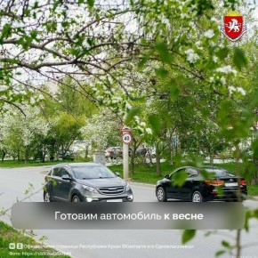 ������� ���������� � �����