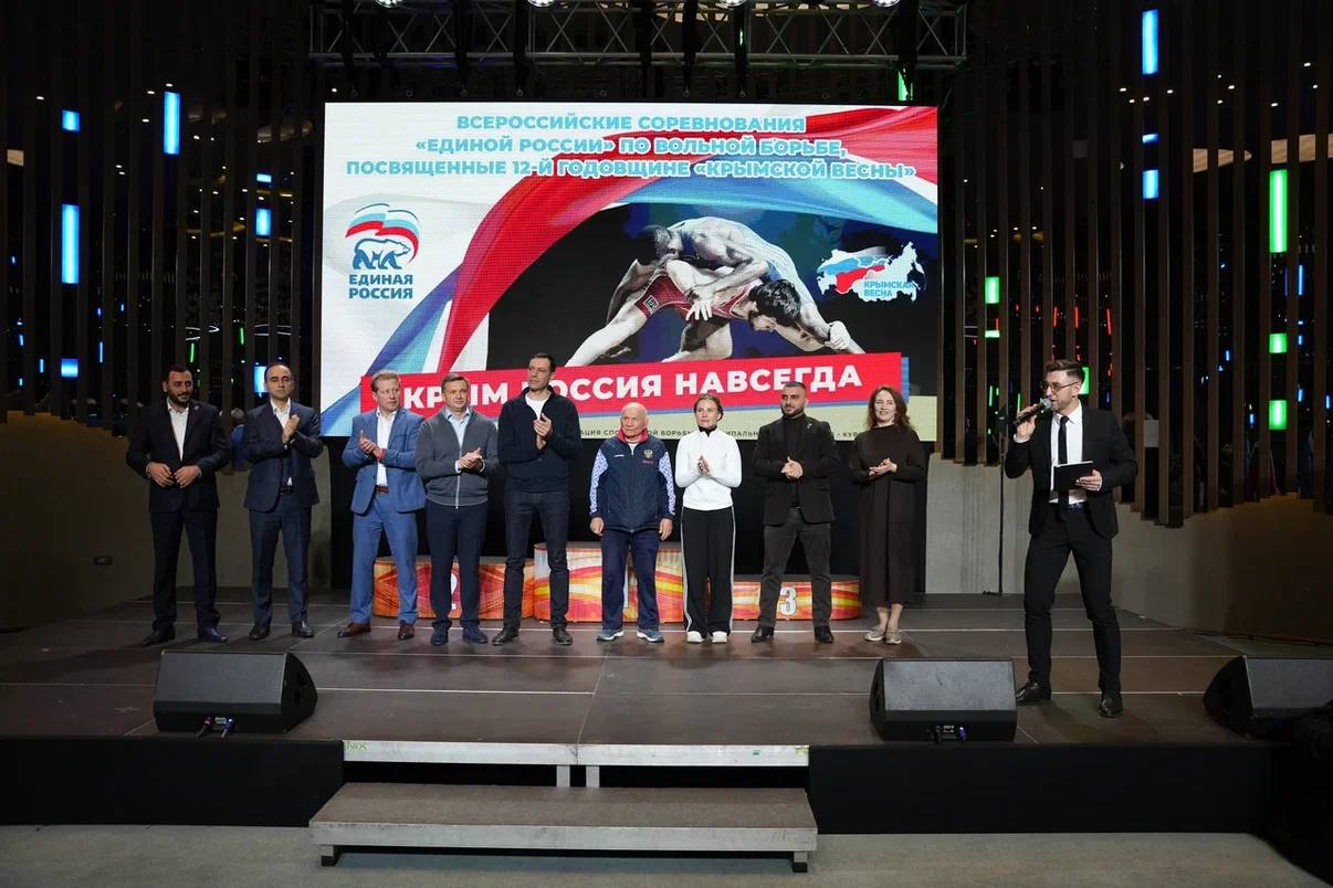 Константин Шимановский: Приветствовал участников Всероссийского турнира по вольной борьбе среди юношей до 16 лет, посвященного 12-й годовщине «Крымской весны» Константин Шимановский: Приветствовал участников Всероссийского турнира по вольной борьбе среди юношей до 16 лет, посвященного 12-й годовщине «Крымской весны»