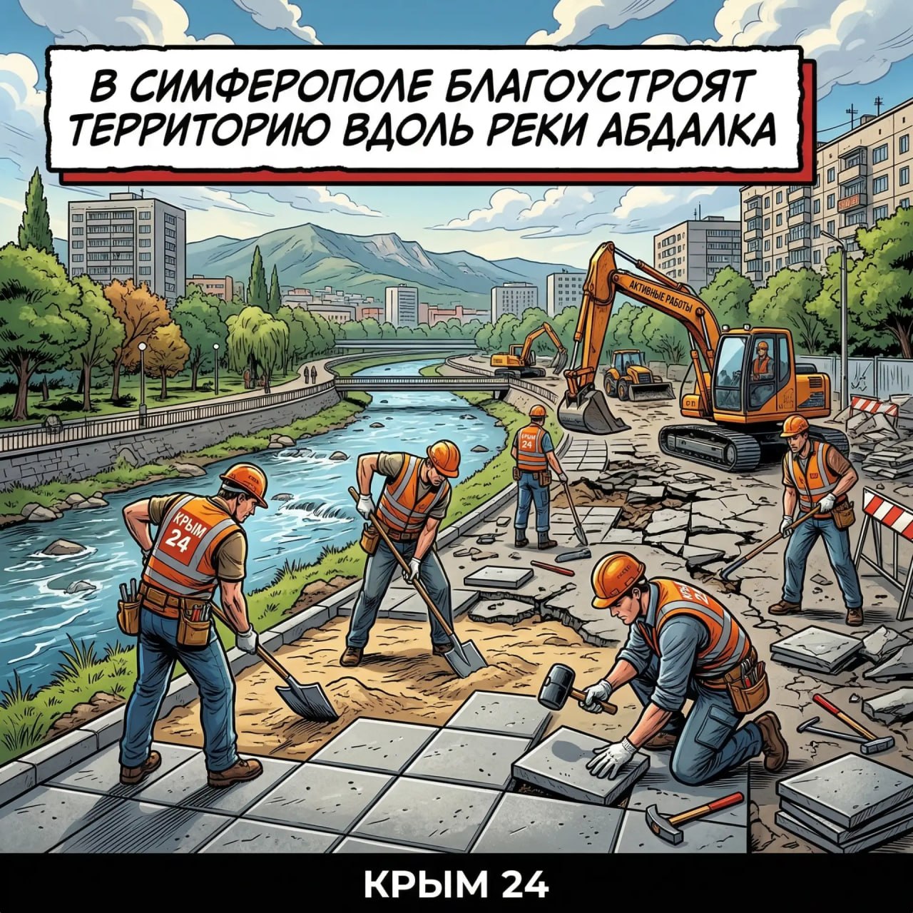 Пока за окном темнеет, самое время подвести итоги уходящего дня Пока за окном темнеет, самое время подвести итоги уходящего дня