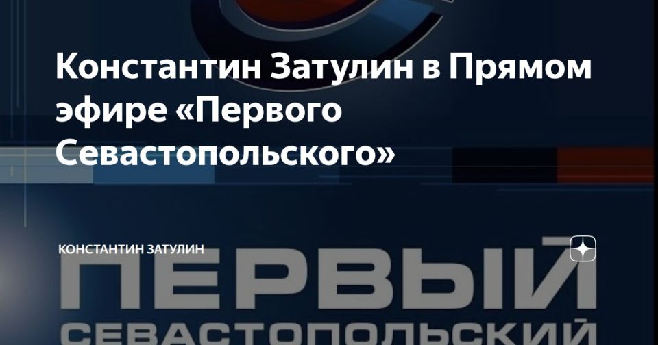 ���������� �������: � �������� � ����� �� ������� ���������������