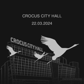 2 ���� ����� ��������� �������� ������ � ������� ���� �����, ������� ���� ����� 147 �������