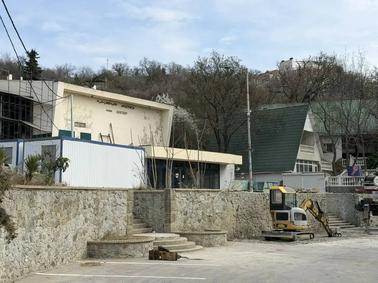 Янина Павленко: Воскресный выезд в Алупку Янина Павленко: Воскресный выезд в Алупку