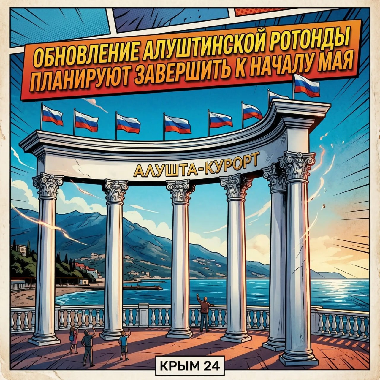 Пока за окном темнеет, самое время подвести итоги уходящего дня