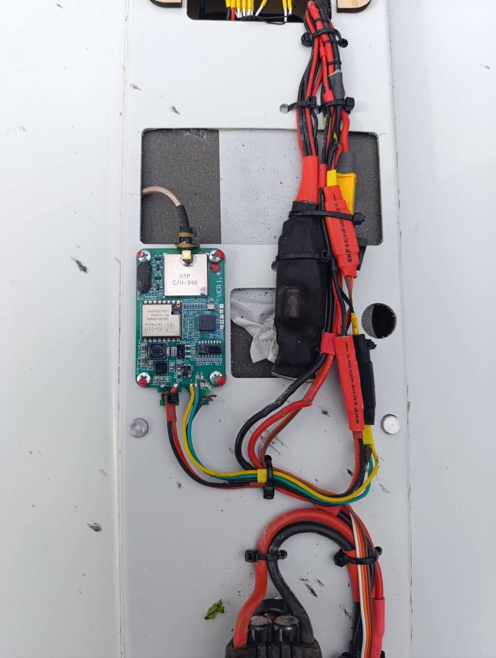 Обломки редкого российского дрона-камикадзе "Клин", опубликованные противником Обломки редкого российского дрона-камикадзе "Клин", опубликованные противником