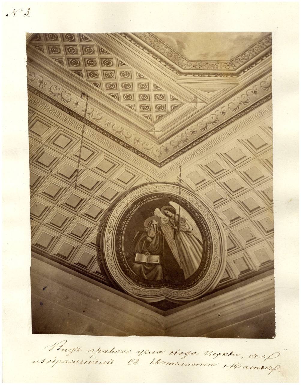 О российском консульском присутствии в г.Шкодер, на севере Албании О российском консульском присутствии в г.Шкодер, на севере Албании