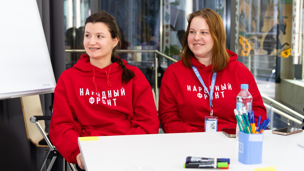 В Крыму прошёл масштабный форум волонтёров Южного федерального округа В Крыму прошёл масштабный форум волонтёров Южного федерального округа