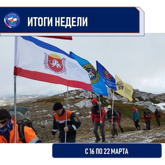 ������� �������: �� ����������� ��������� ��� �� ������� ����� �� ������ � 16 �� 22 ����� :