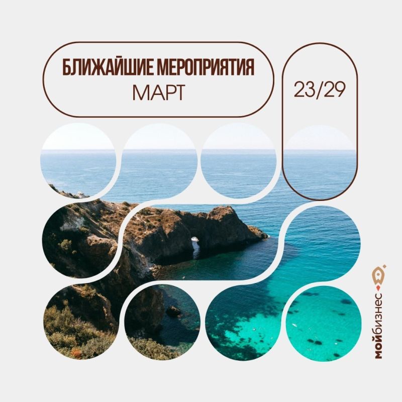 ������� ������������������!