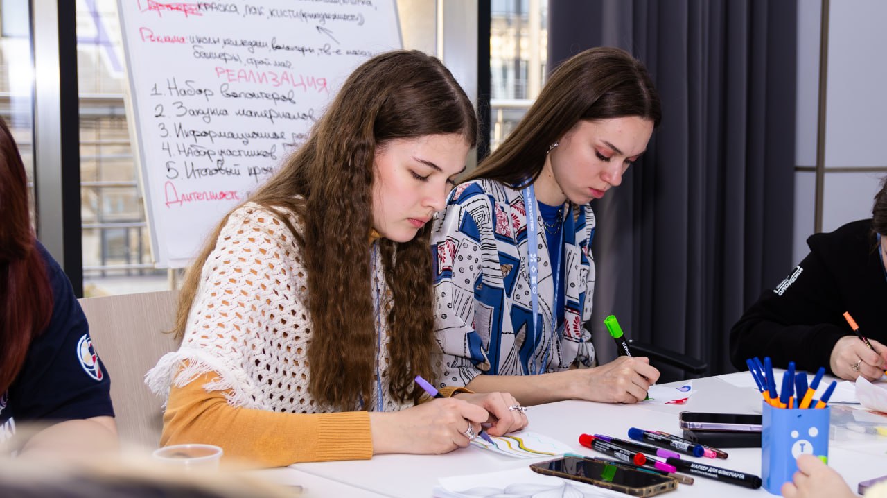 В Крыму прошёл масштабный форум волонтёров Южного федерального округа В Крыму прошёл масштабный форум волонтёров Южного федерального округа