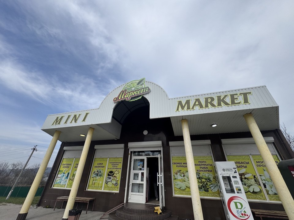 23 марта 2026 года, во исполнение Поручения Главы Республики Крым от 30.01.2025 г. № 1/01-32/355, с целью мониторинговых мероприятий по выявлению, упорядочению и демонтажу вывесок информационного и рекламного характера на... 23 марта 2026 года, во исполнение Поручения Главы Республики Крым от 30.01.2025 г. № 1/01-32/355, с целью мониторинговых мероприятий по выявлению, упорядочению и демонтажу вывесок информационного и рекламного характера на...