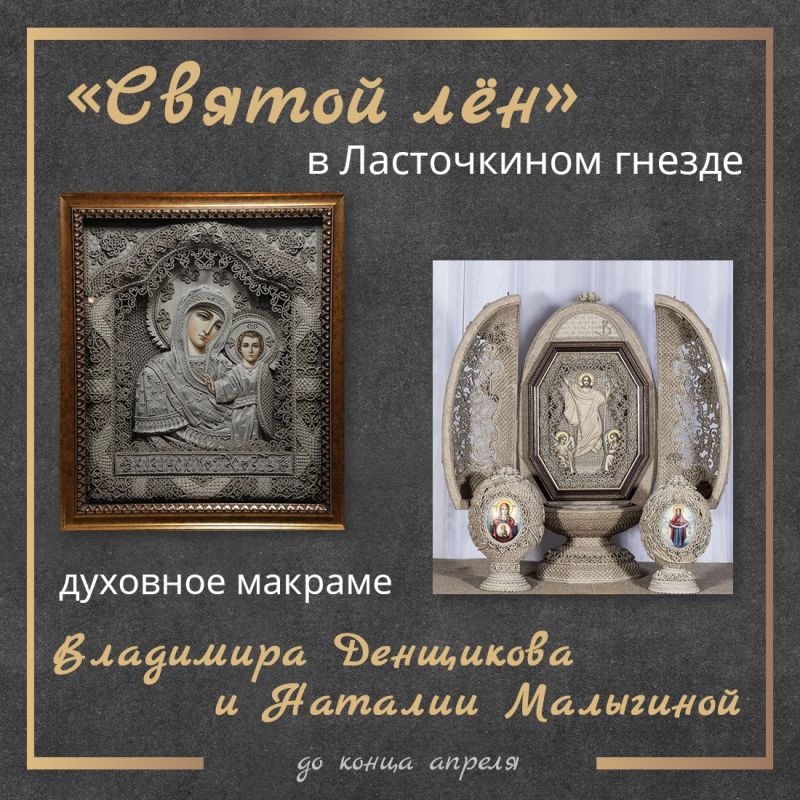 ������-����� ����������� ������ ���������� �� �������� ���������� ���� �� ������� ����