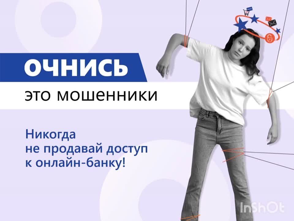 ���� �����: ������� ������ � ����������� � ��� �� �����������, � ������������