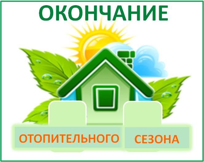 �����������: ����������� ������������ ������ � ����� �������� � ���� �����