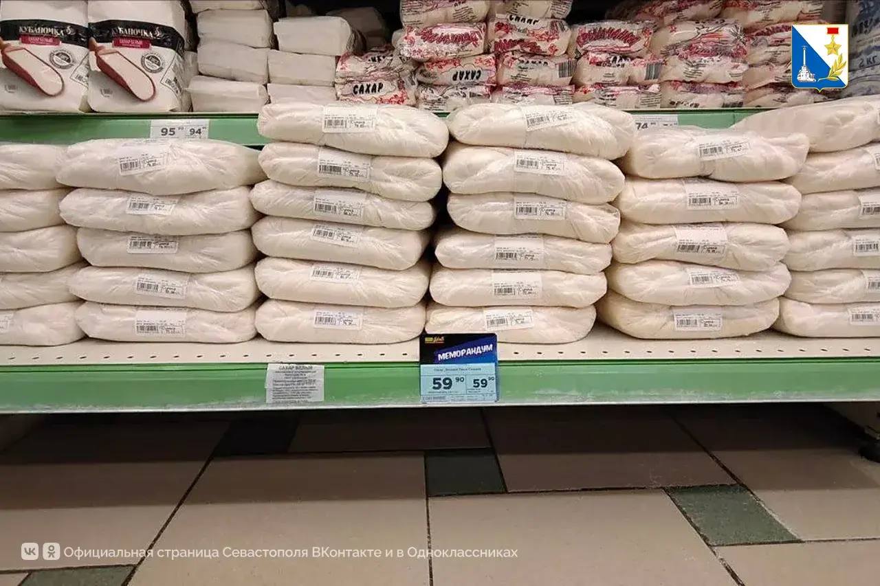 Цены на курицу, молоко и огурцы в Севастополе за неделю не изменились Цены на курицу, молоко и огурцы в Севастополе за неделю не изменились