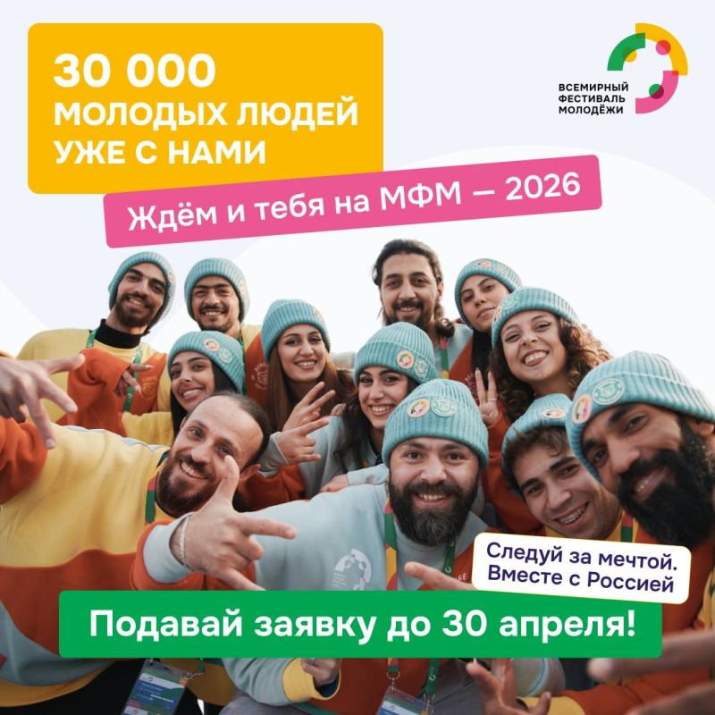 ������, �� ������������� ��������� ������� � 2026 ���������� ���� ���