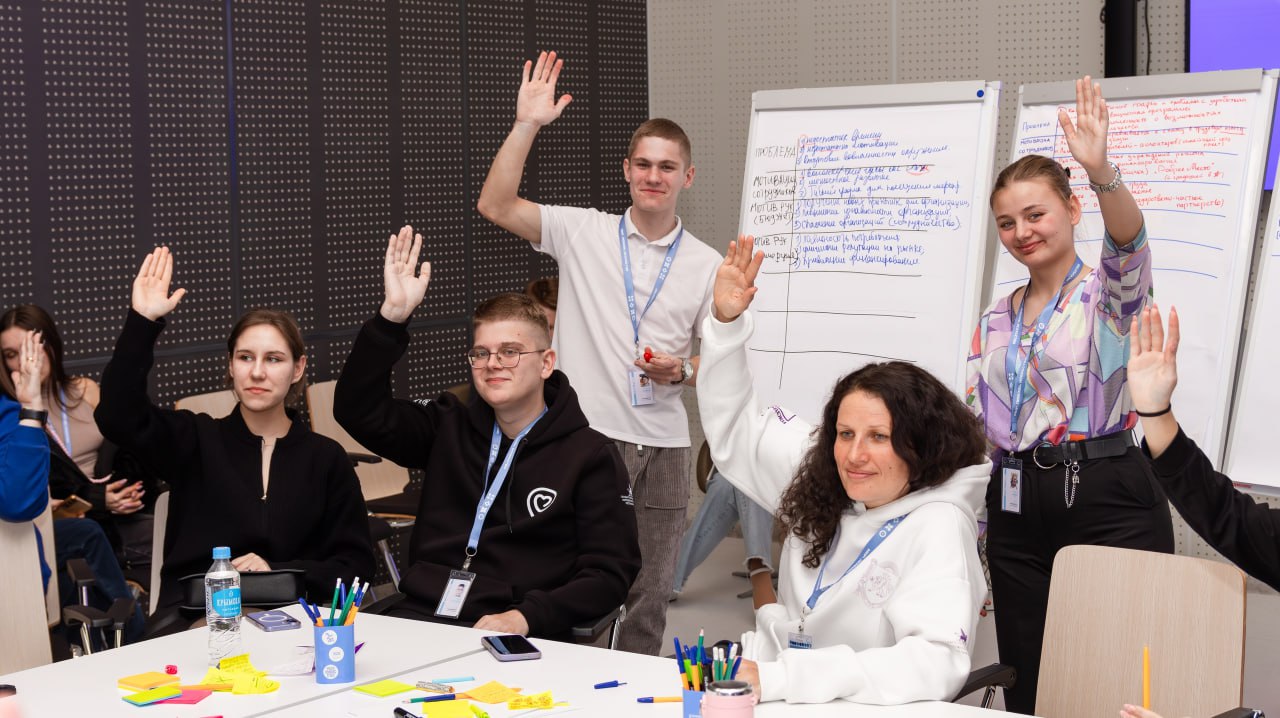 В Крыму прошёл масштабный форум волонтёров Южного федерального округа В Крыму прошёл масштабный форум волонтёров Южного федерального округа