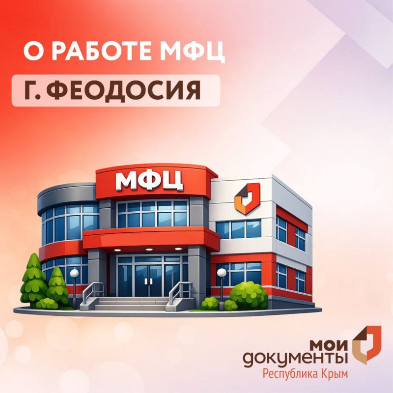 � ������ ��� �. ��������. ��������� ���������! �������� ���� ��������, ��� �� ����������� �������� ��� �. ��������, ������������� �� ������: ��. ��������, 13, ����� �������� ������������ ����� ���������� �� ����� ������ ��...