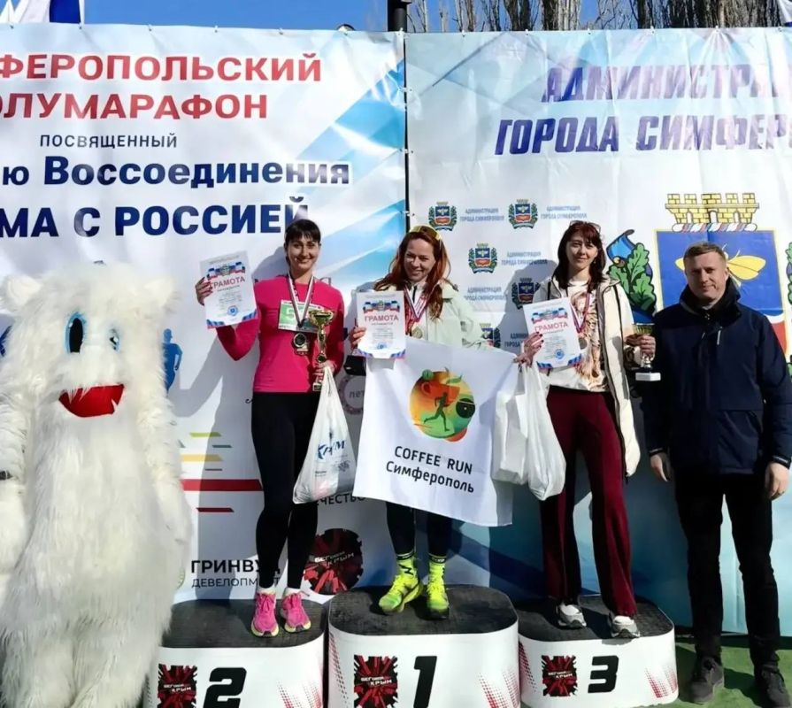 Бег во имя единства: в Симферопольском полумарафоне принял участие сотрудник МВД по Республике Крым Бег во имя единства: в Симферопольском полумарафоне принял участие сотрудник МВД по Республике Крым