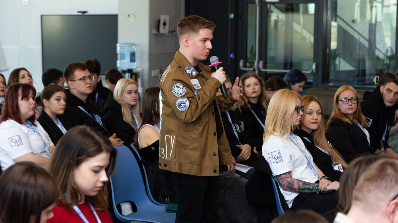 В Крыму прошёл масштабный форум волонтёров Южного федерального округа В Крыму прошёл масштабный форум волонтёров Южного федерального округа