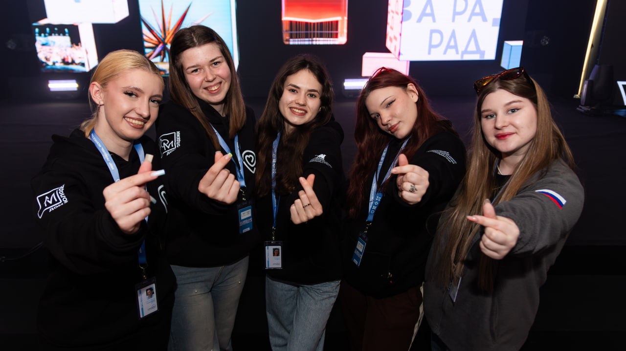 В Крыму прошёл масштабный форум волонтёров Южного федерального округа В Крыму прошёл масштабный форум волонтёров Южного федерального округа