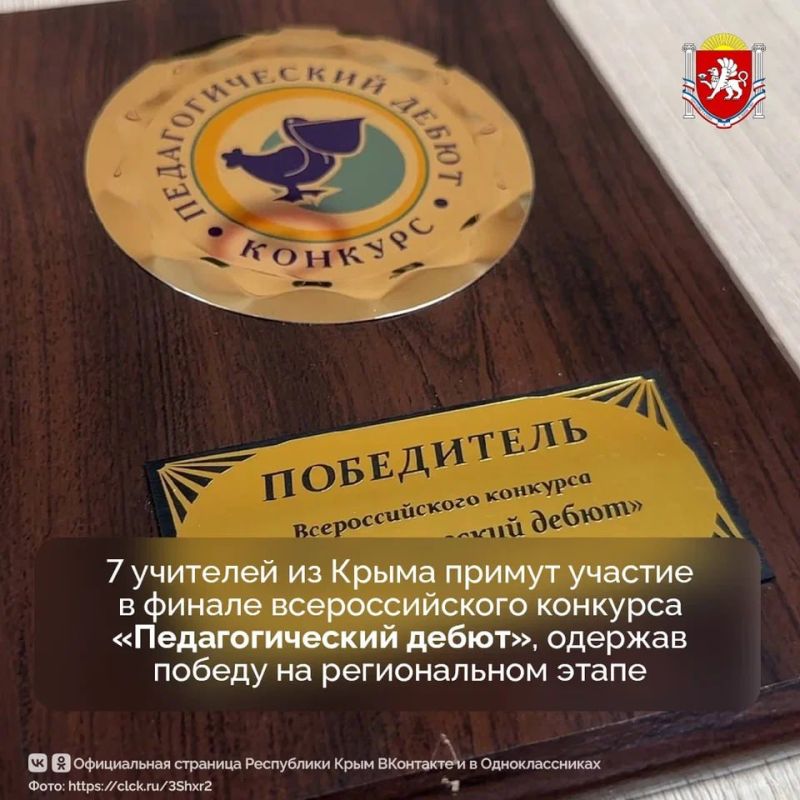 7 �������� �������� ����� ������������ ������������� ����� �������������� �������� ��������������� �����