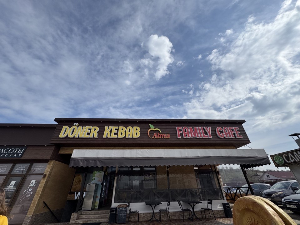 23 марта 2026 года, во исполнение Поручения Главы Республики Крым от 30.01.2025 г. № 1/01-32/355, с целью мониторинговых мероприятий по выявлению, упорядочению и демонтажу вывесок информационного и рекламного характера на... 23 марта 2026 года, во исполнение Поручения Главы Республики Крым от 30.01.2025 г. № 1/01-32/355, с целью мониторинговых мероприятий по выявлению, упорядочению и демонтажу вывесок информационного и рекламного характера на...